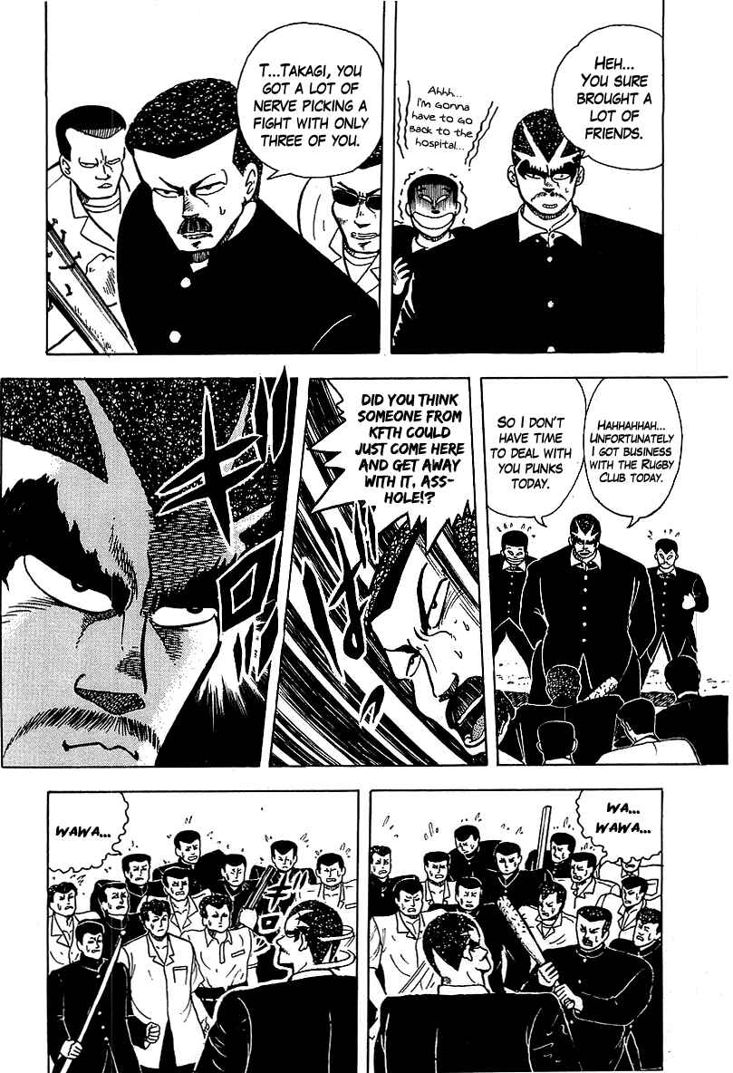 Chapter 48 - Page 6