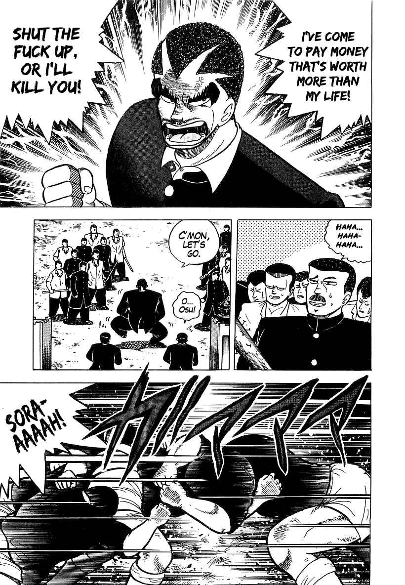 Chapter 48 - Page 7