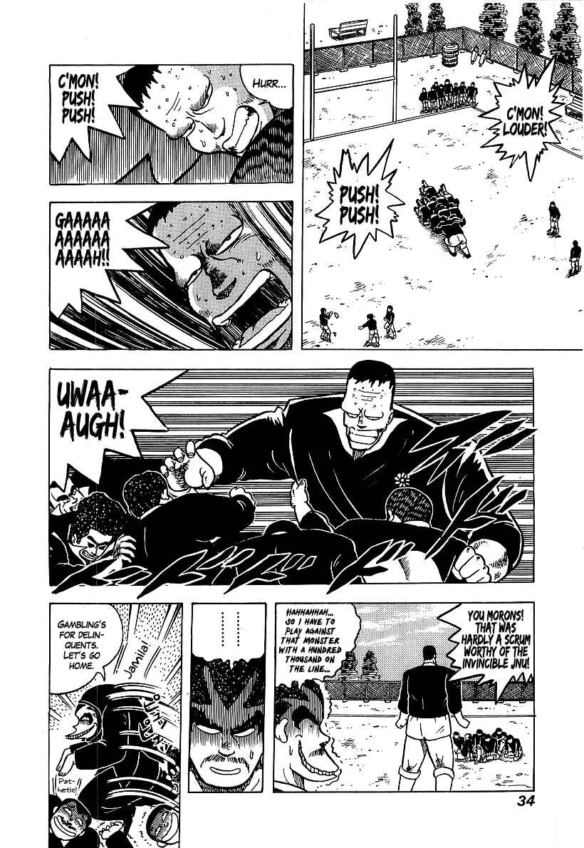 Chapter 48 - Page 8