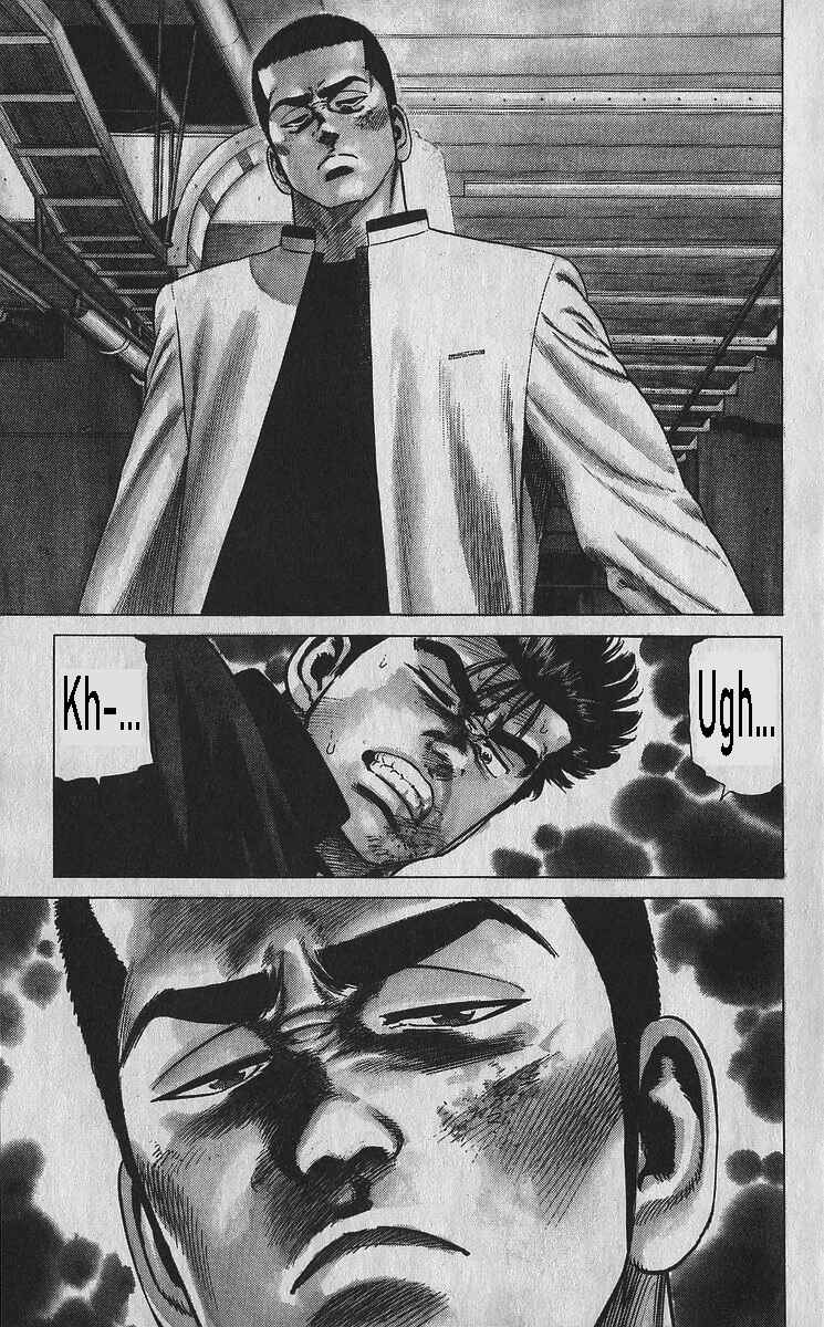 Chapter 349 - Page 13