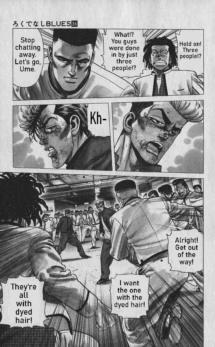 Chapter 349 - Page 23