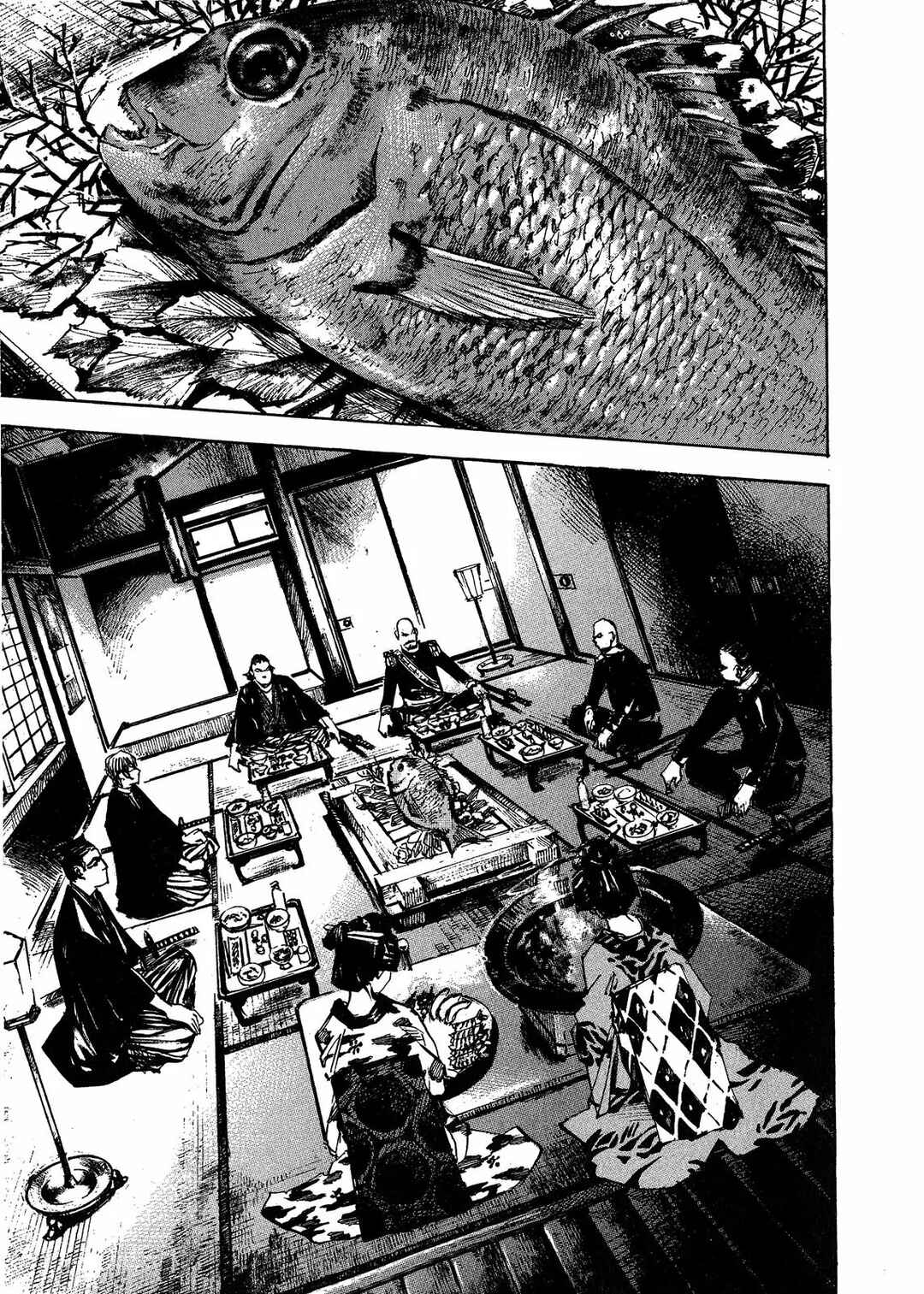 Chapter 195 - Page 19