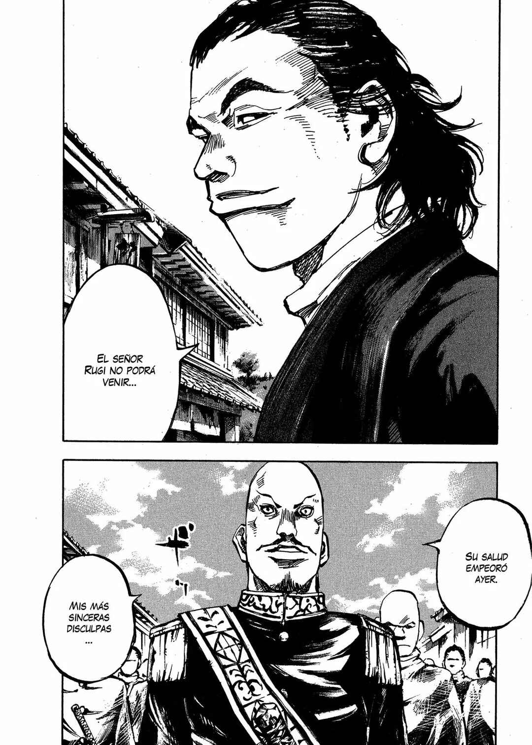 Chapter 195 - Page 3