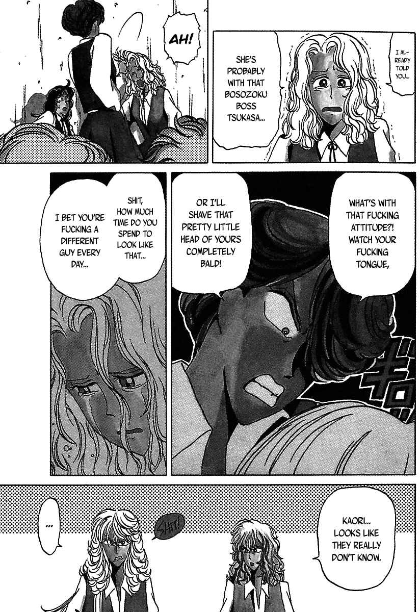 Chapter 22 - Page 4