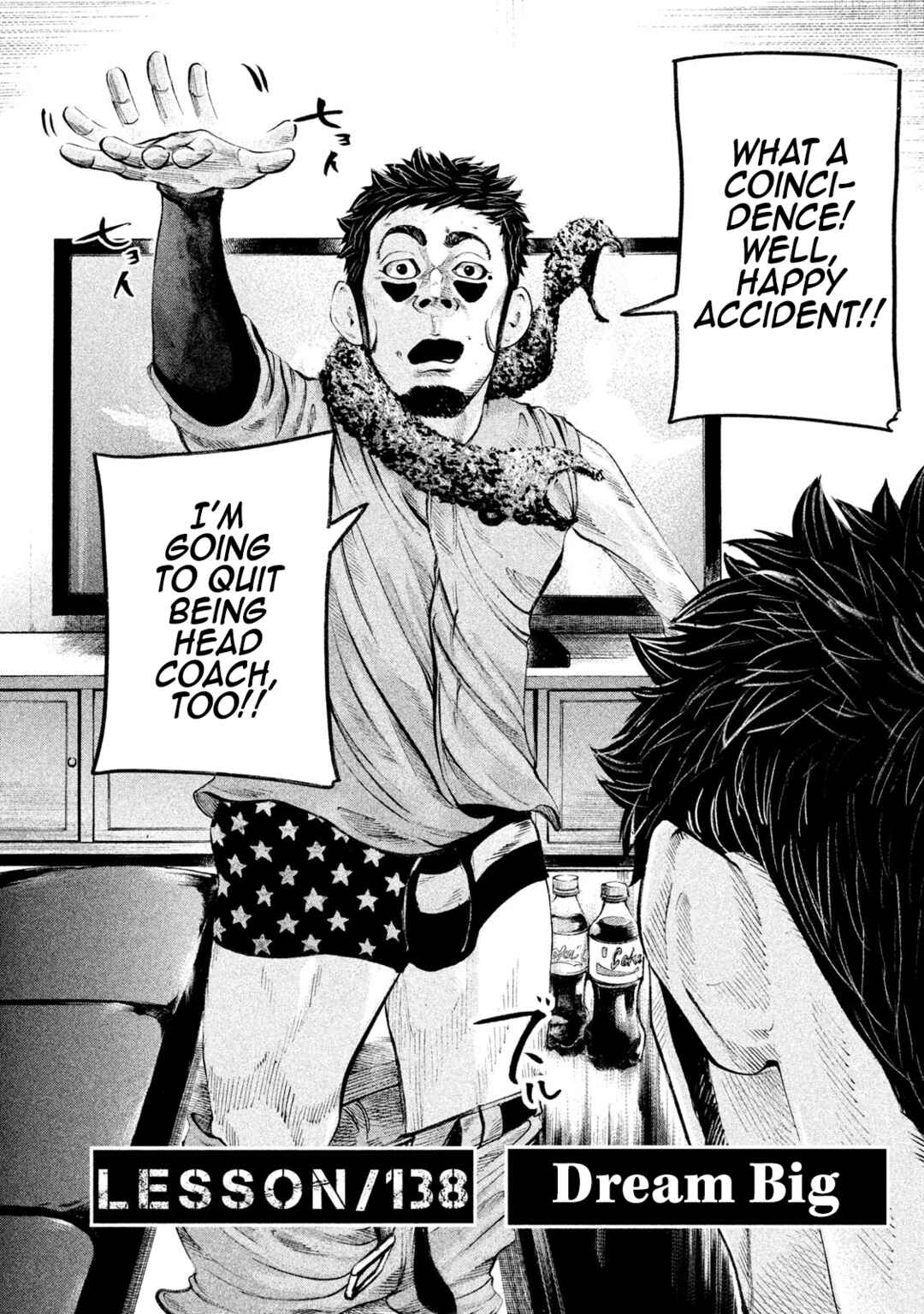 Chapter 138 - Page 2