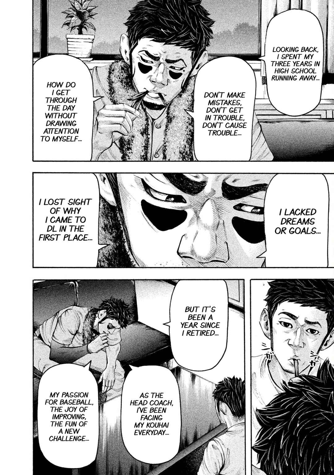 Chapter 138 - Page 6