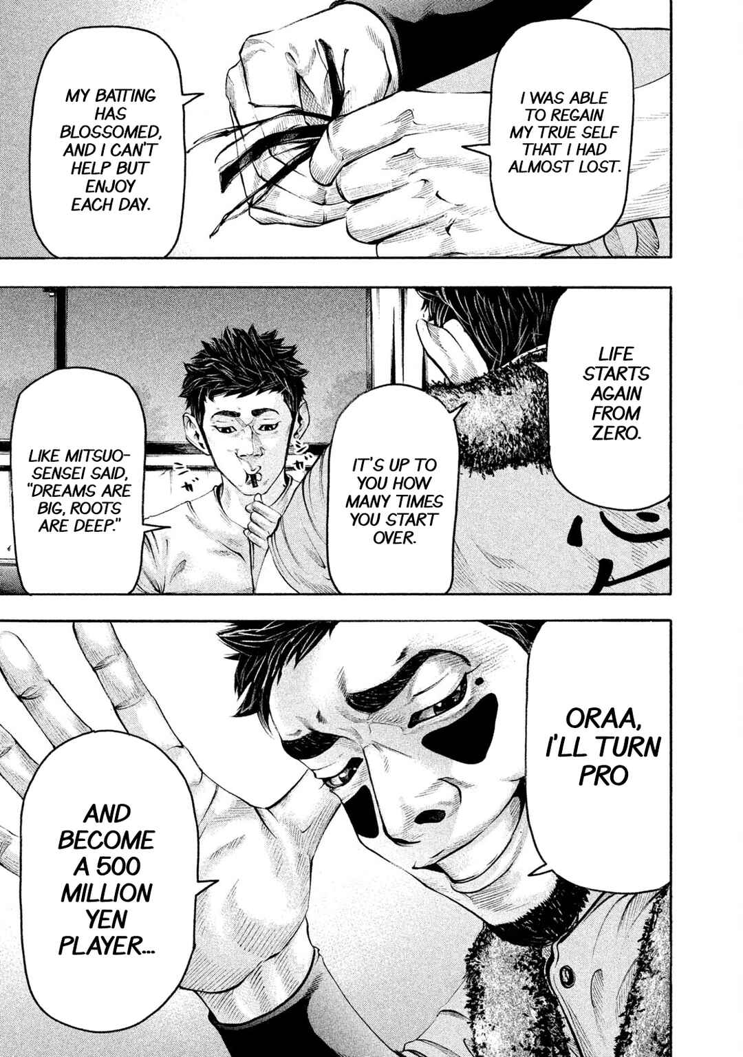 Chapter 138 - Page 7