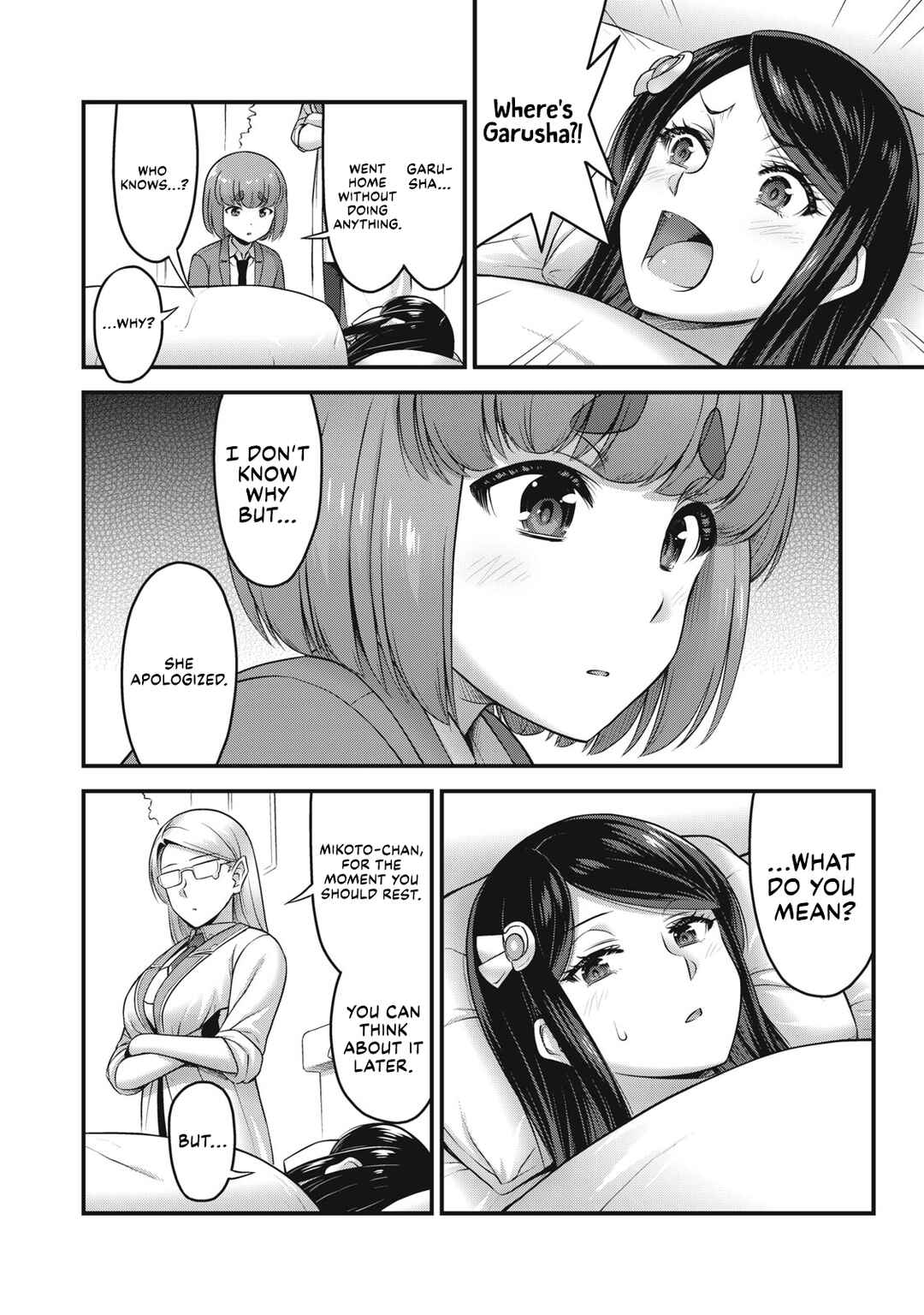 Chapter 24 - Page 3