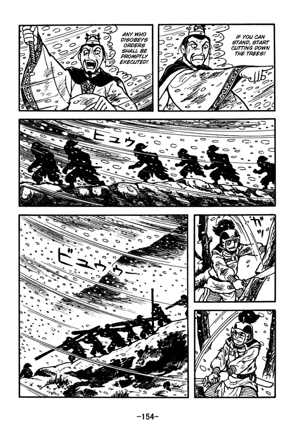Chapter 151 - Page 11