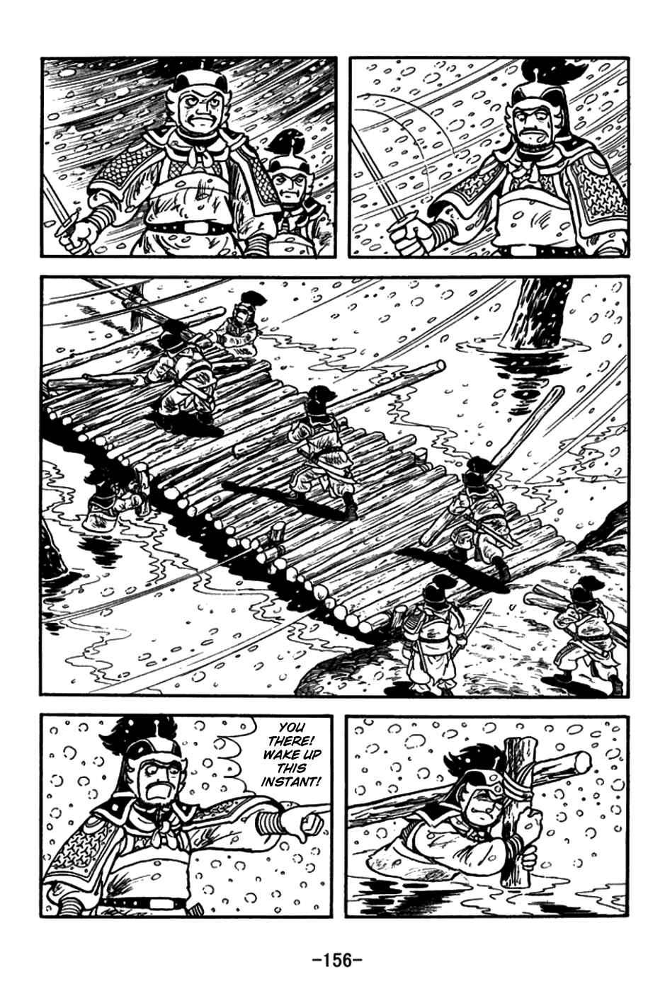 Chapter 151 - Page 13