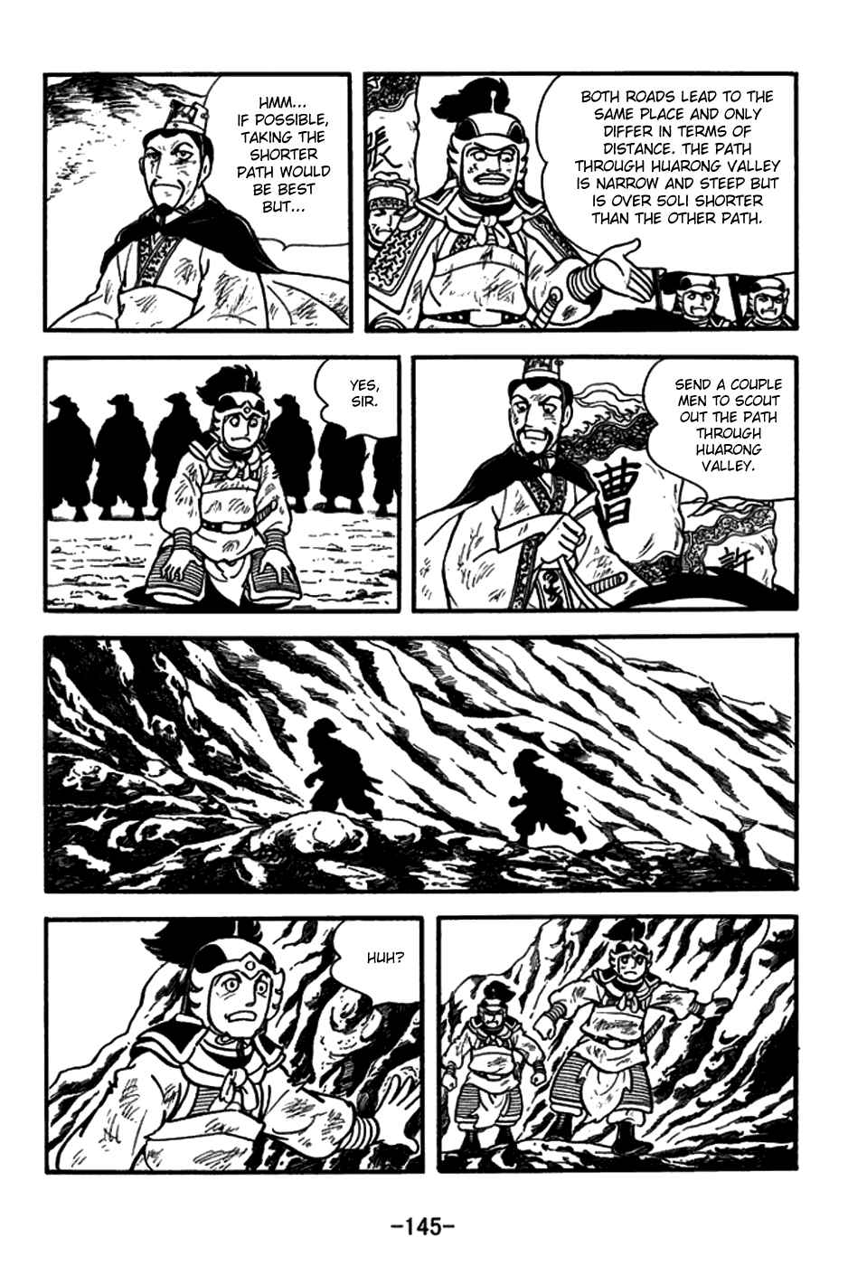 Chapter 151 - Page 2