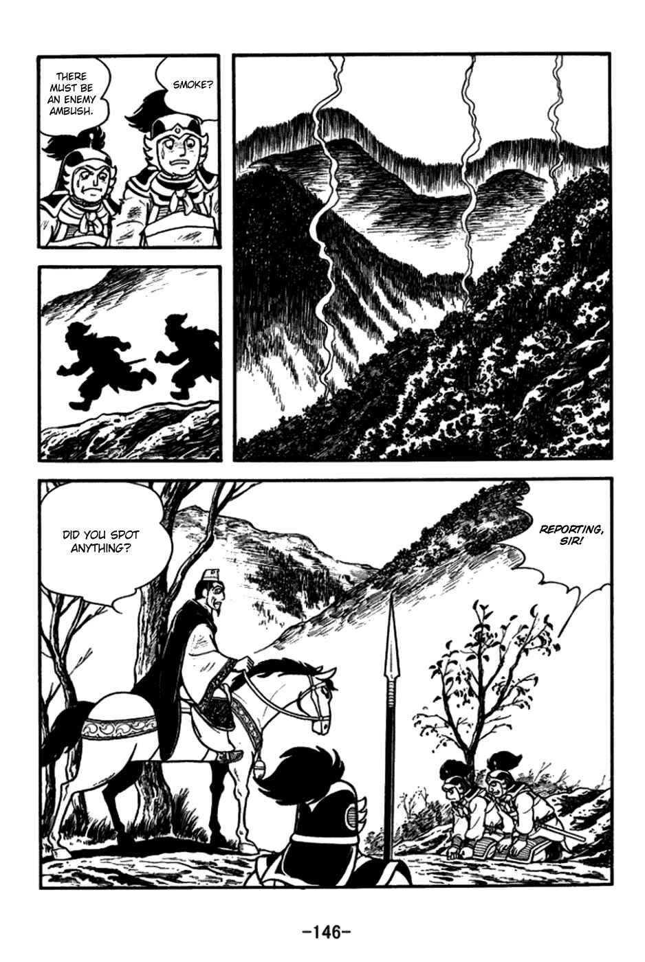 Chapter 151 - Page 3