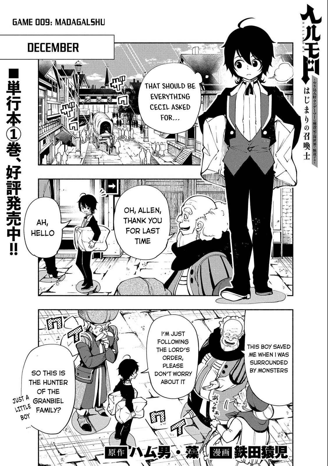 Chapter 9 - Page 2