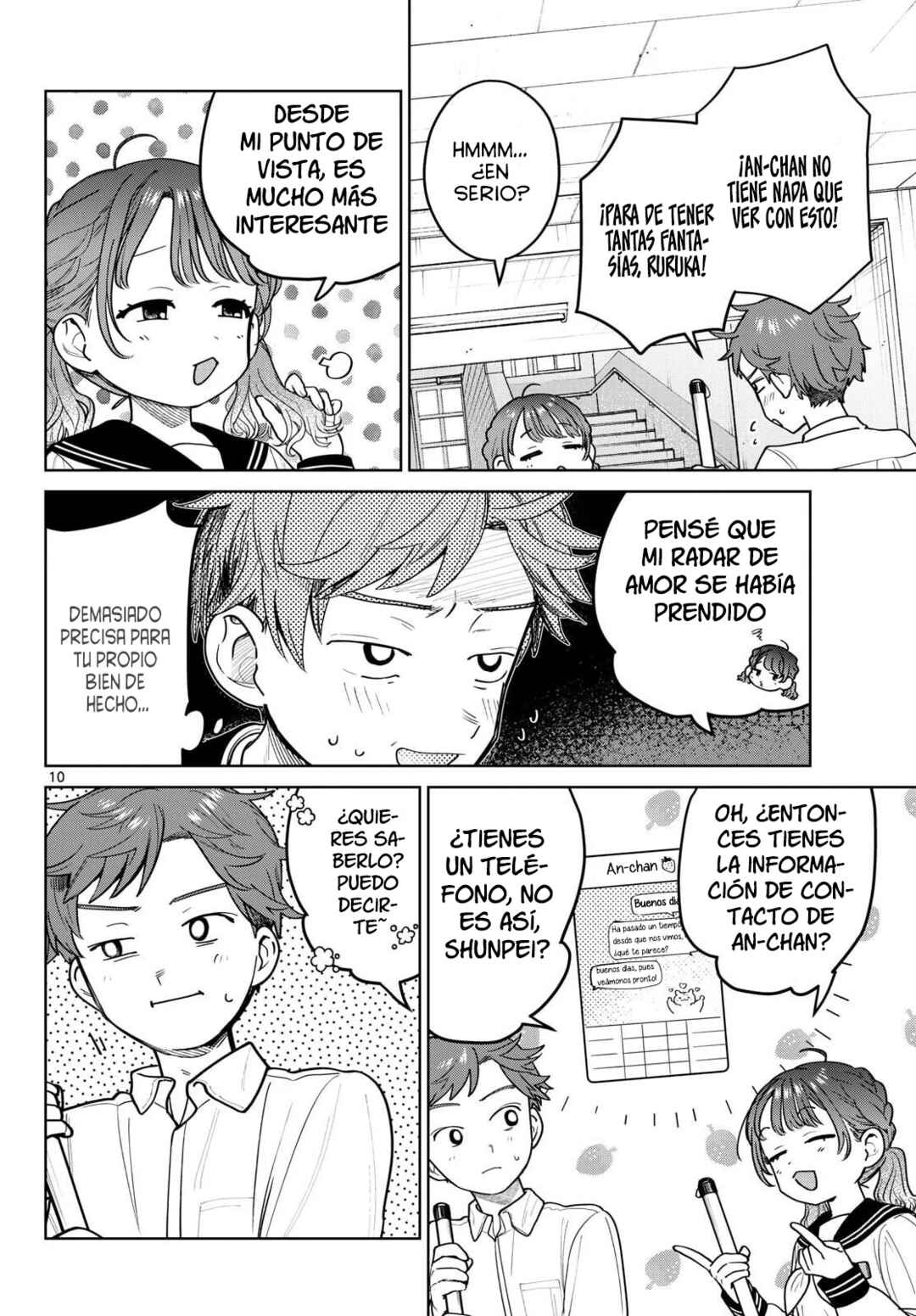 Chapter 12 - Page 12