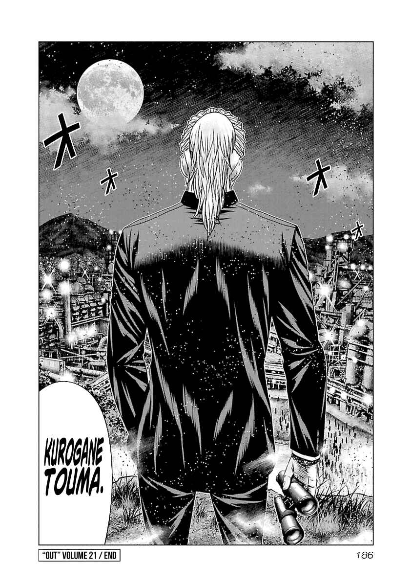 Chapter 197 - Page 32
