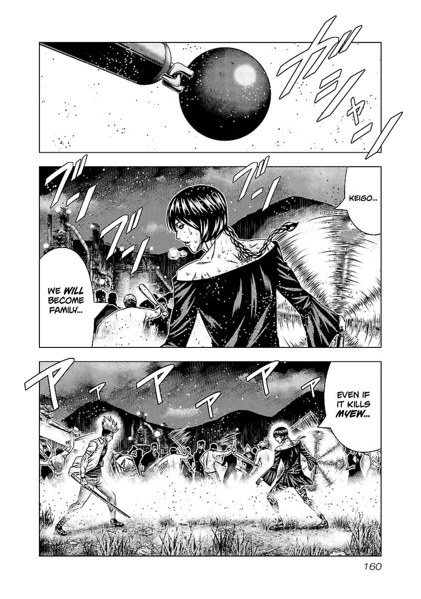 Chapter 197 - Page 7