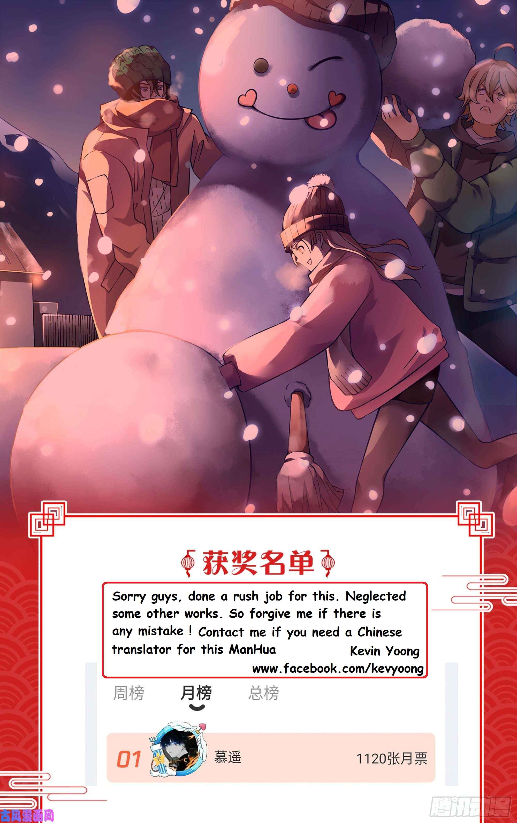 Chapter 321 - Page 17