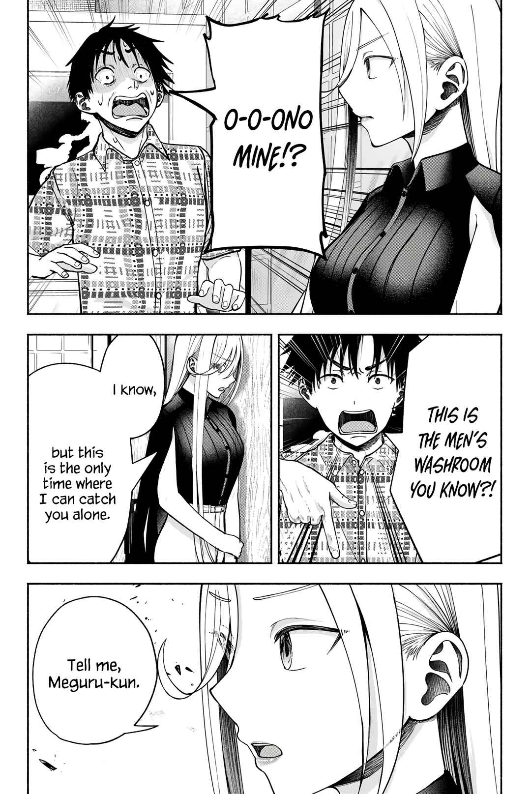 Chapter 12 - Page 14