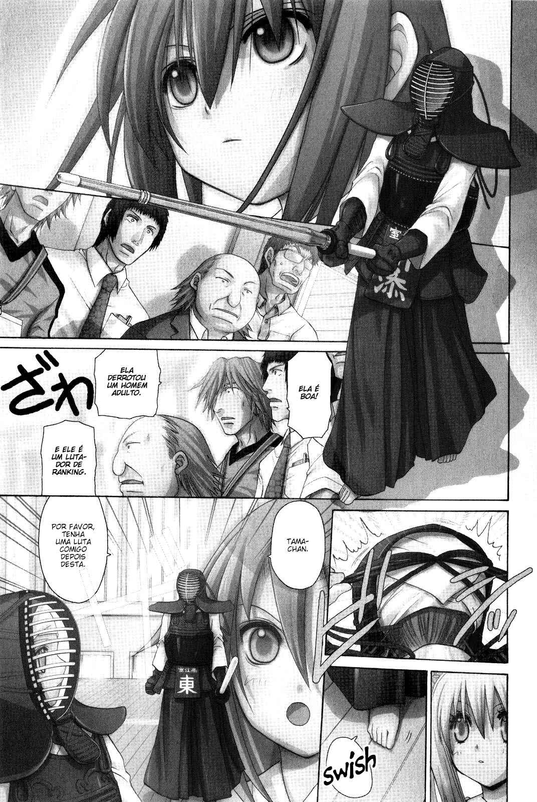 Chapter 100 - Page 1
