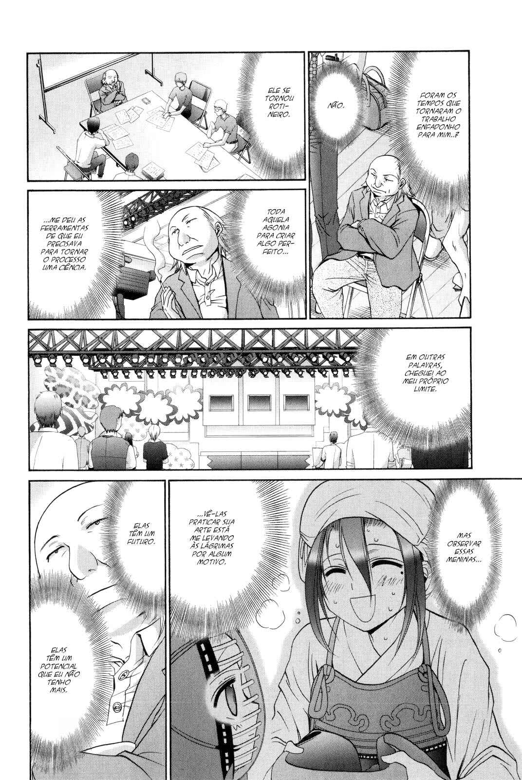 Chapter 100 - Page 15