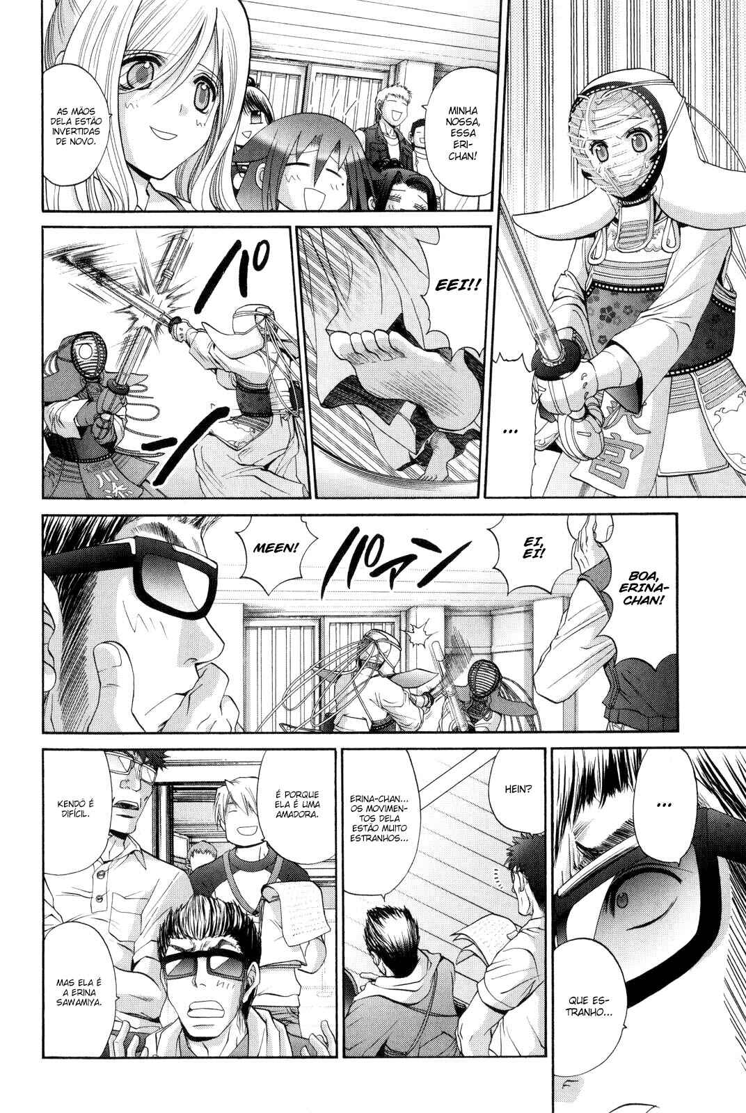 Chapter 100 - Page 19