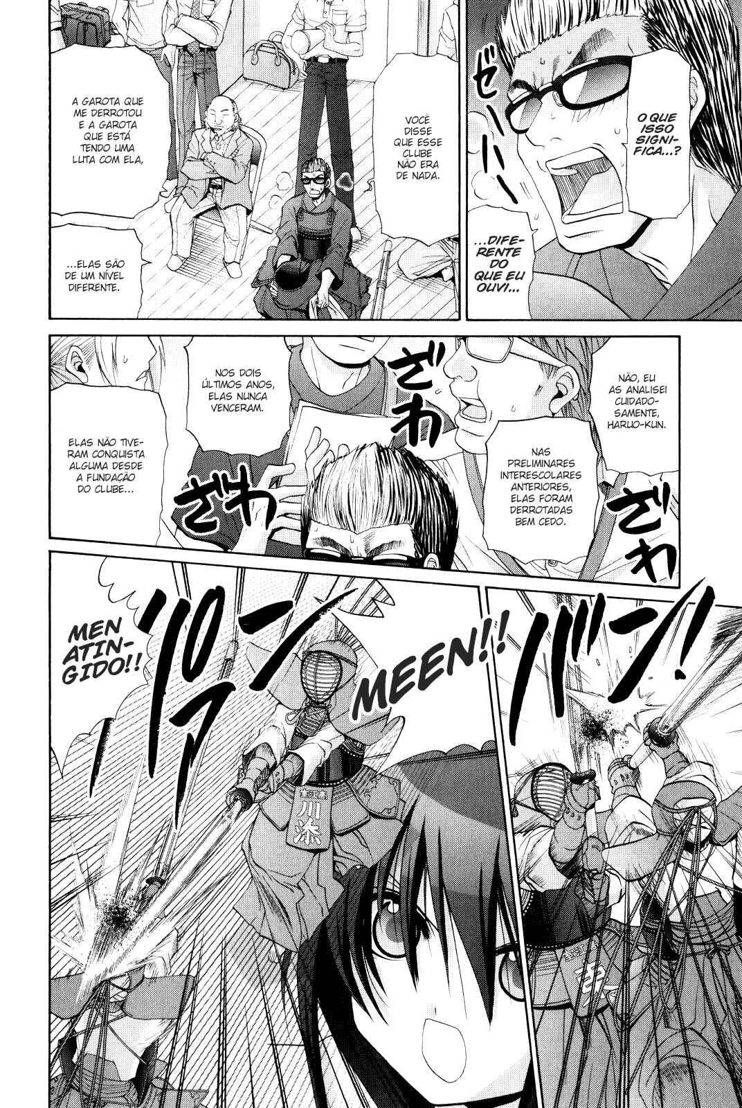 Chapter 100 - Page 5