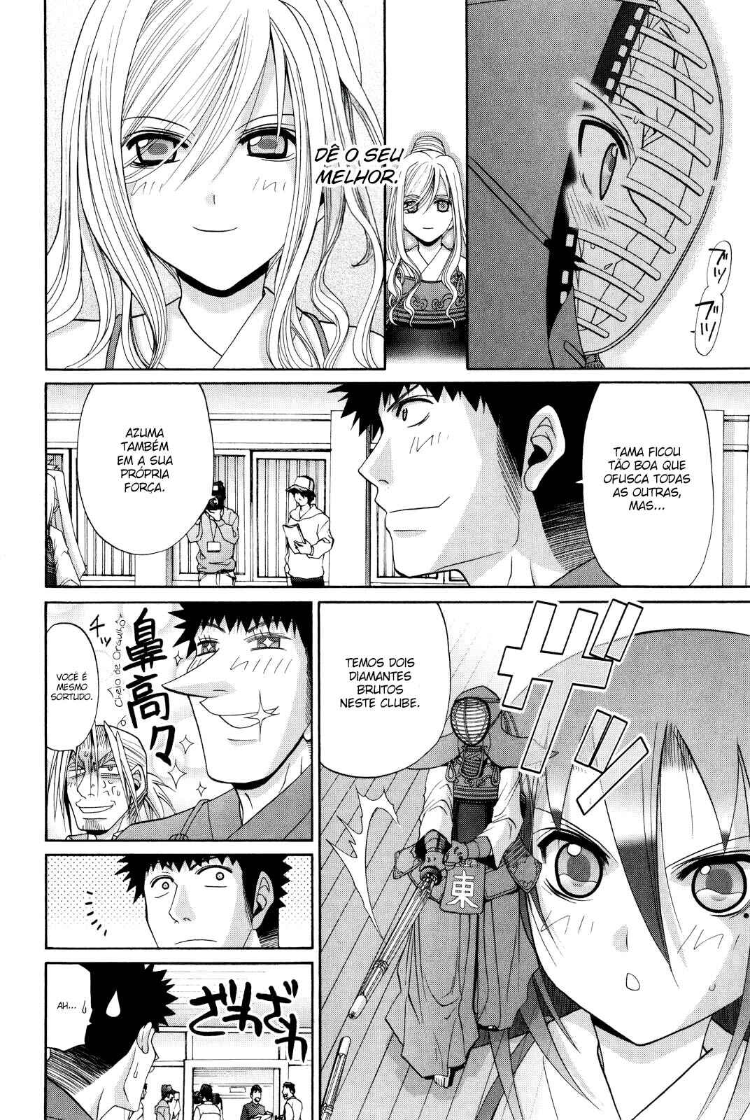 Chapter 100 - Page 7