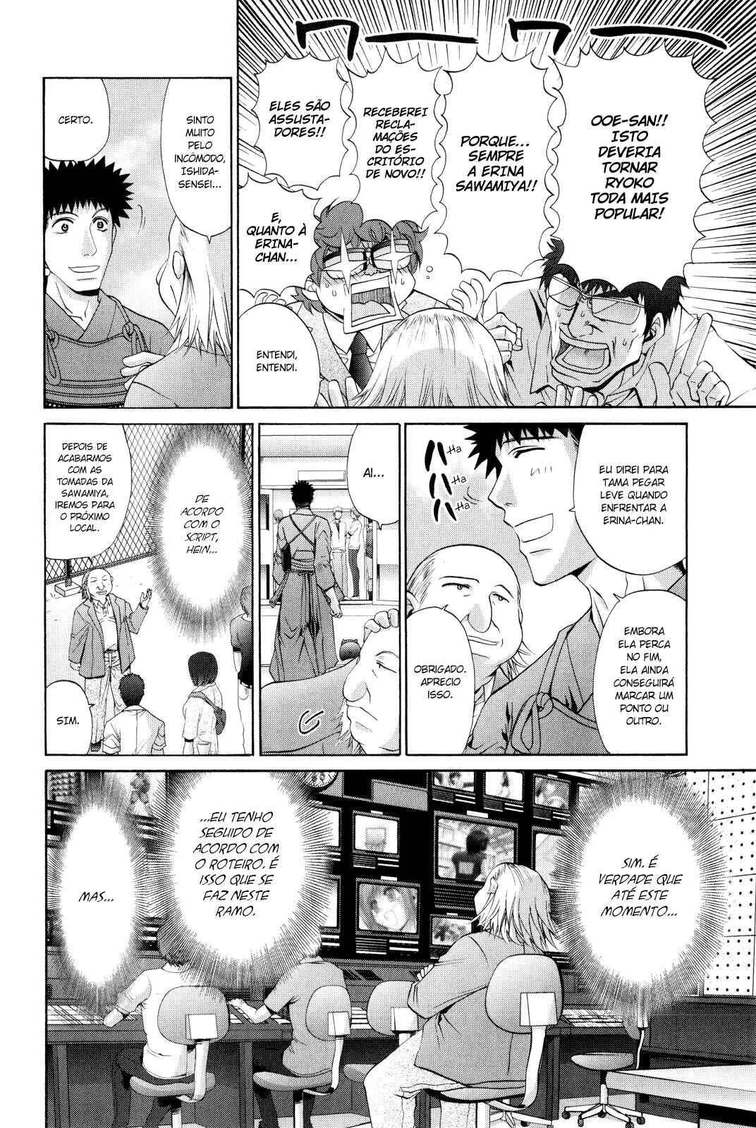Chapter 100 - Page 9
