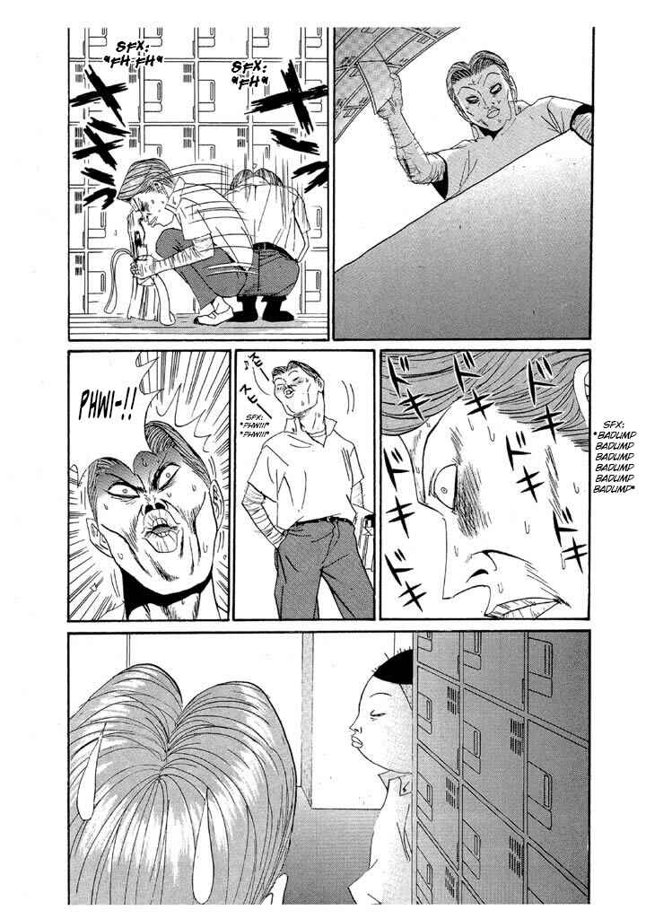Chapter 144 - Page 11