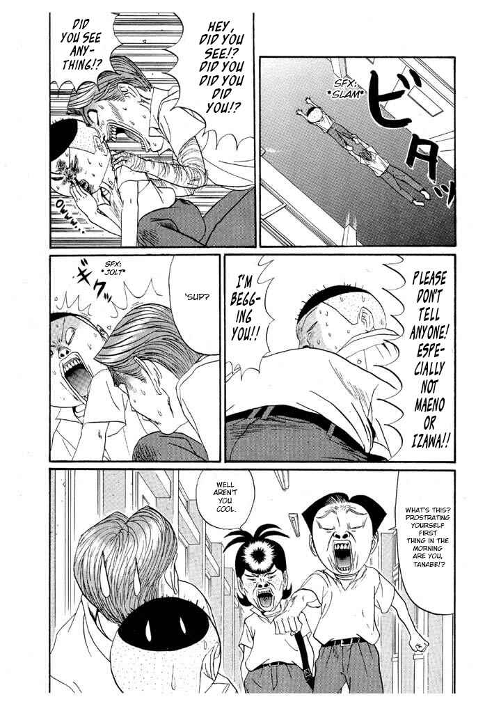 Chapter 144 - Page 13