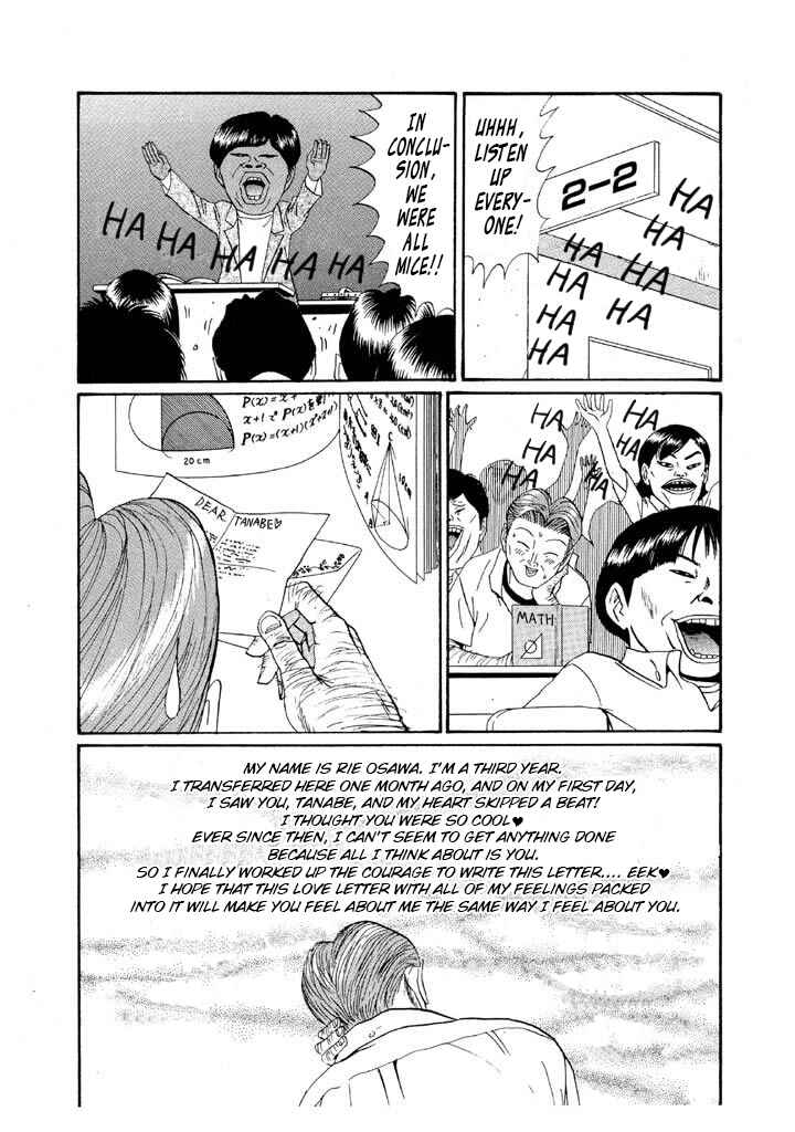 Chapter 144 - Page 15