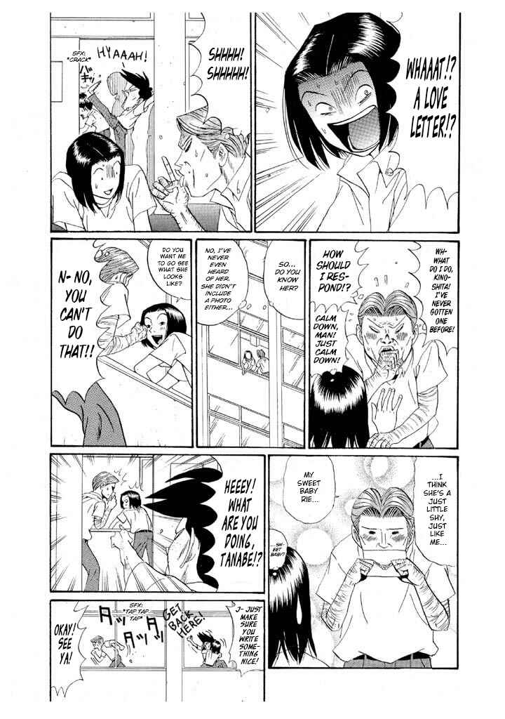 Chapter 144 - Page 17