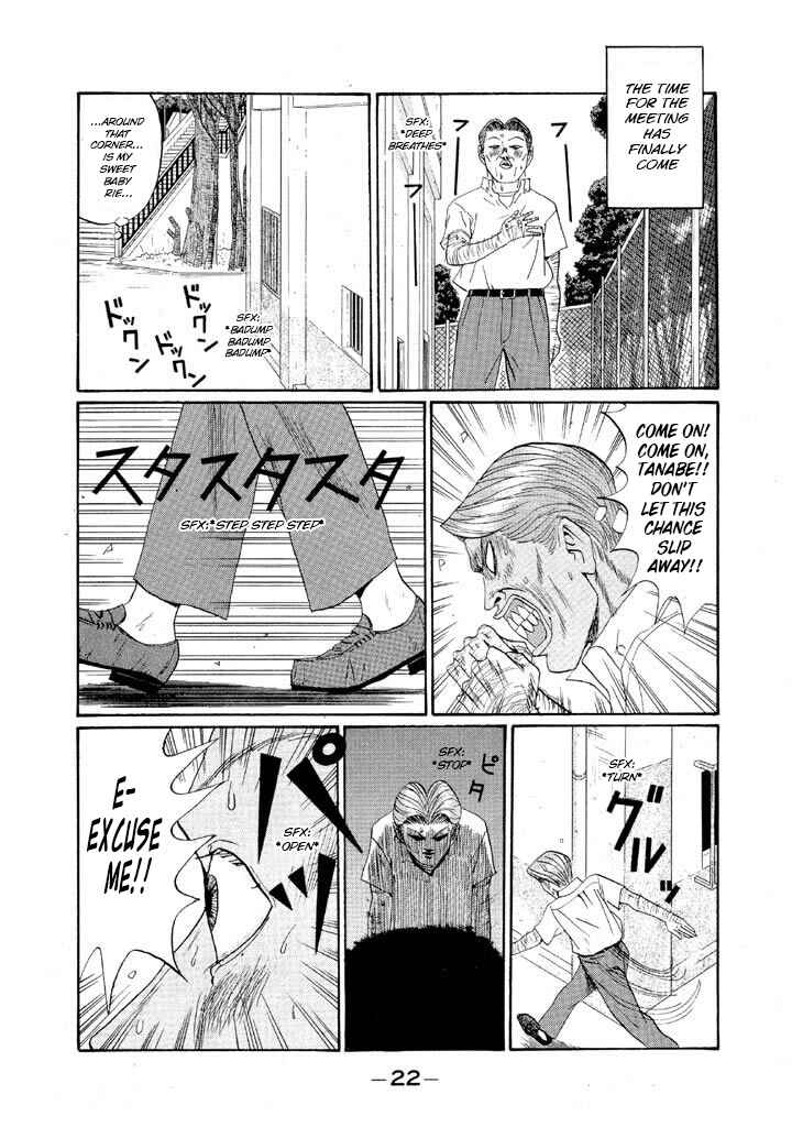 Chapter 144 - Page 24