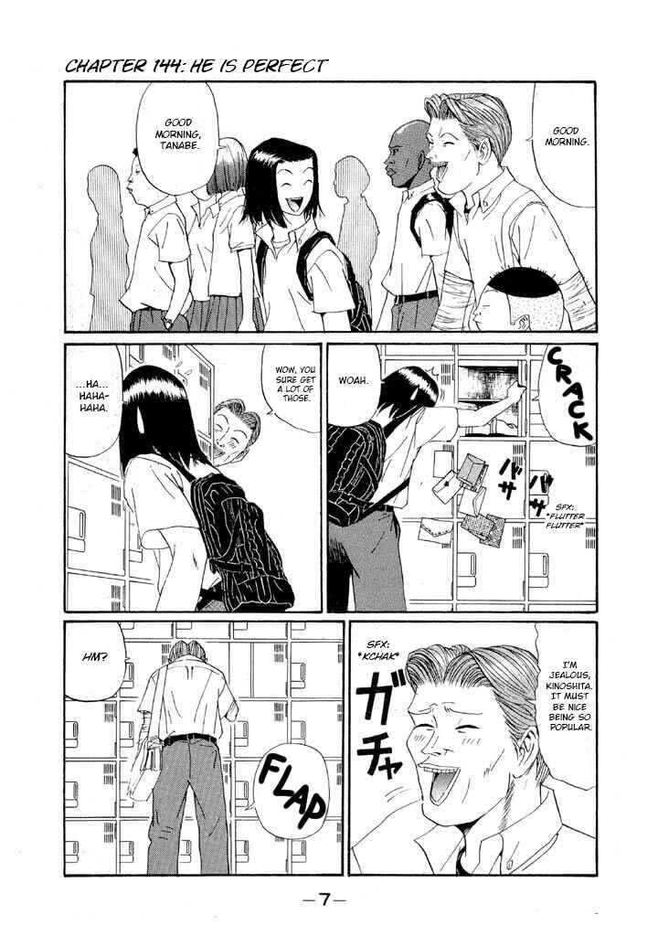 Chapter 144 - Page 9