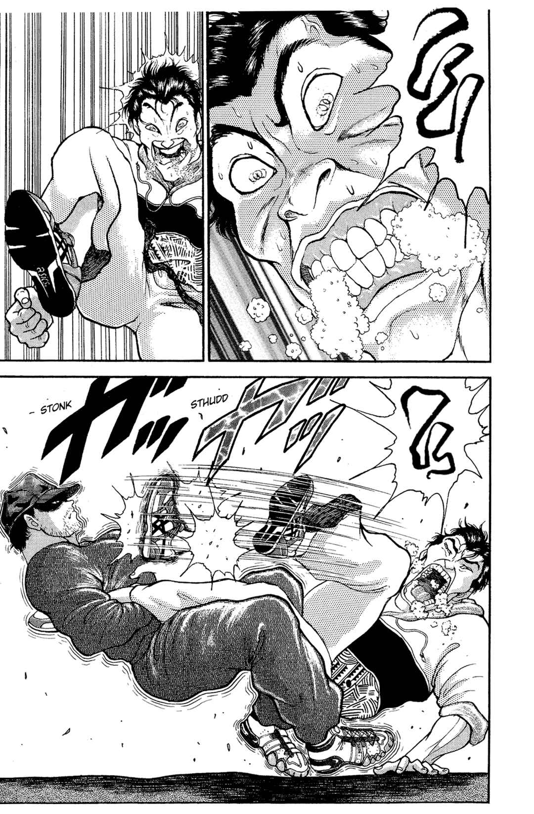 Chapter 8 - Page 4