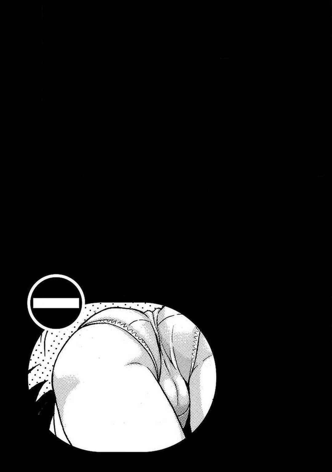 Chapter 39 - Page 22
