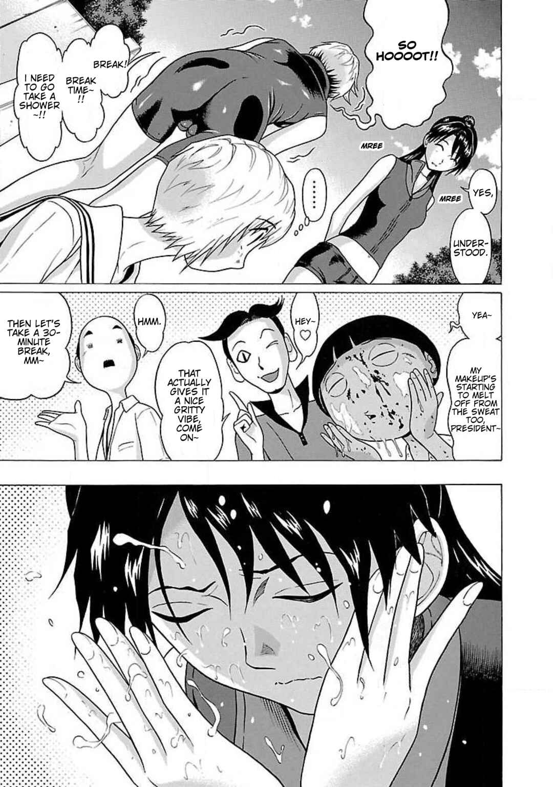 Chapter 39 - Page 4