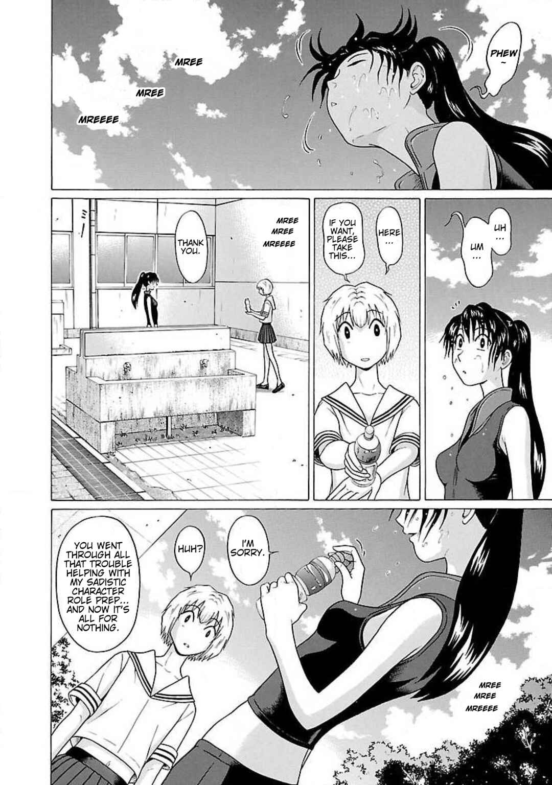 Chapter 39 - Page 5