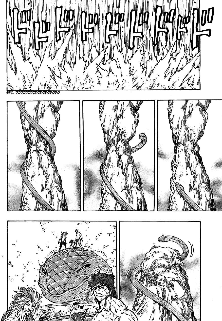 Chapter 149 - Page 14