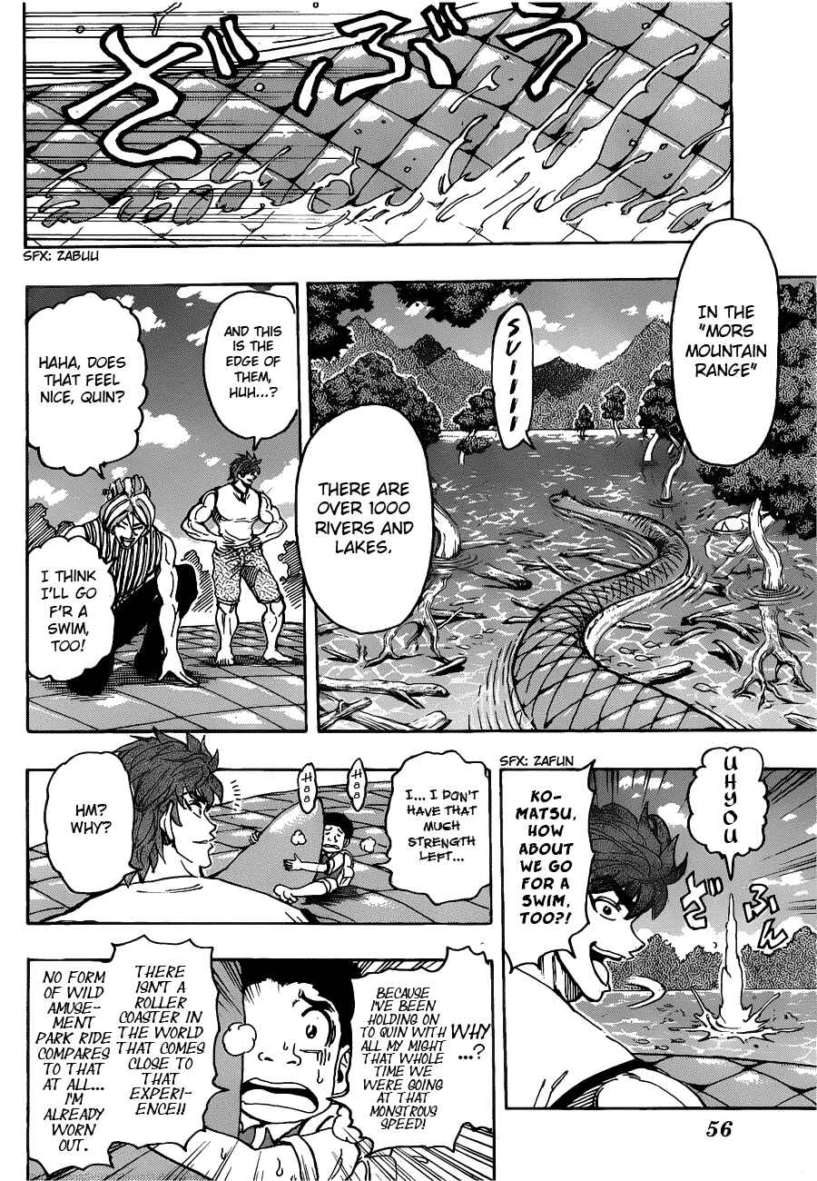 Chapter 149 - Page 4