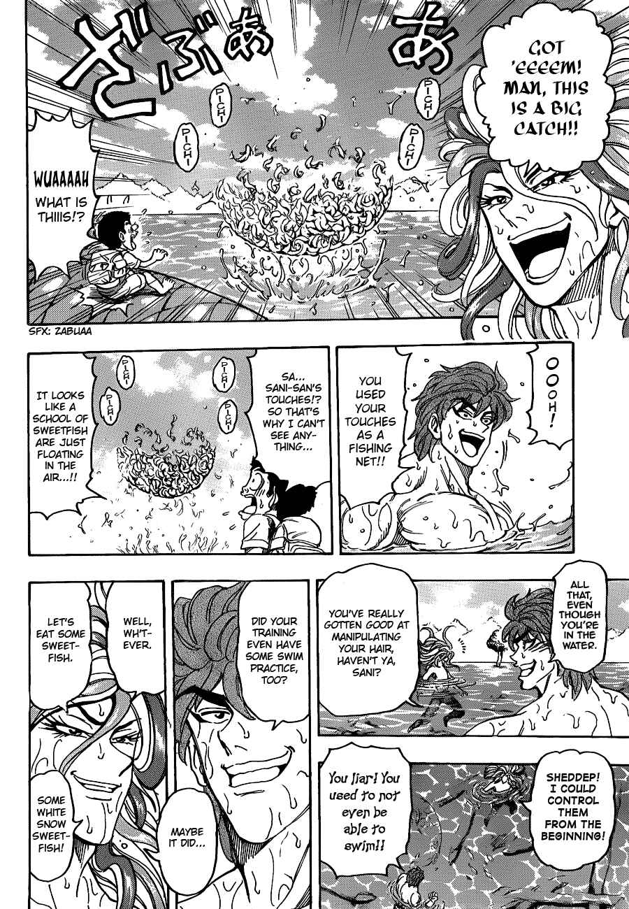 Chapter 149 - Page 6
