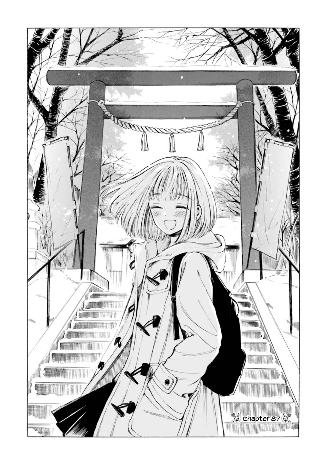 Chapter 87 - Page 1