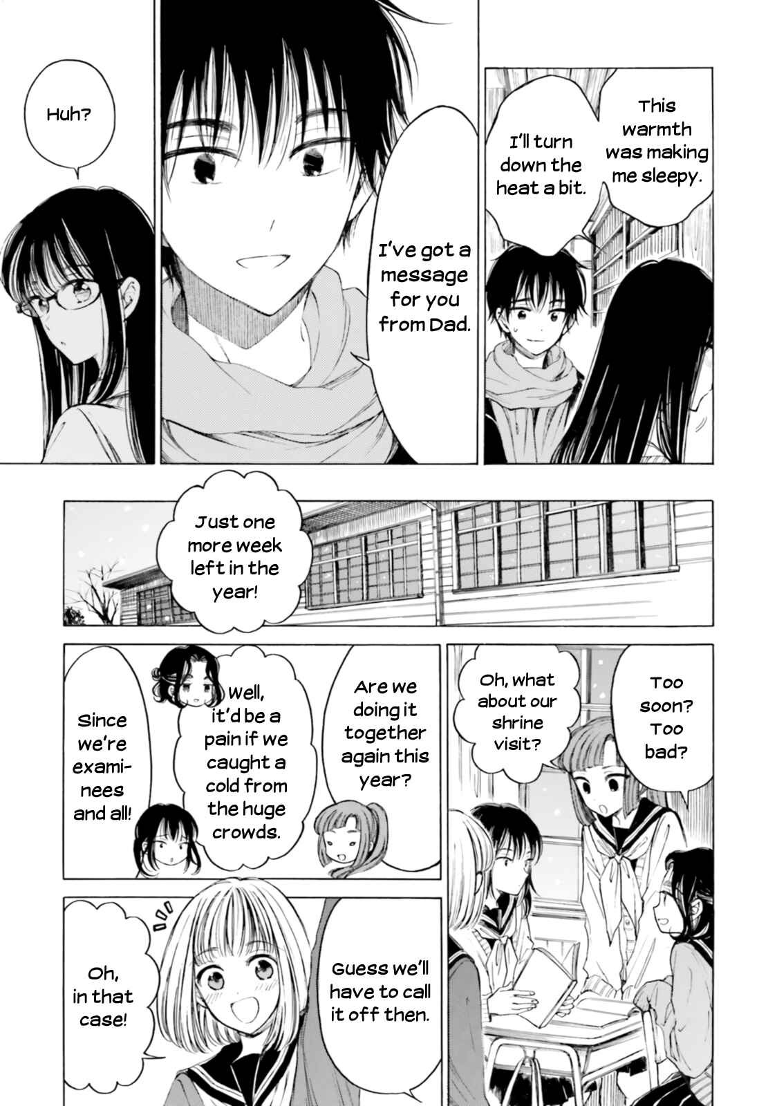 Chapter 87 - Page 3
