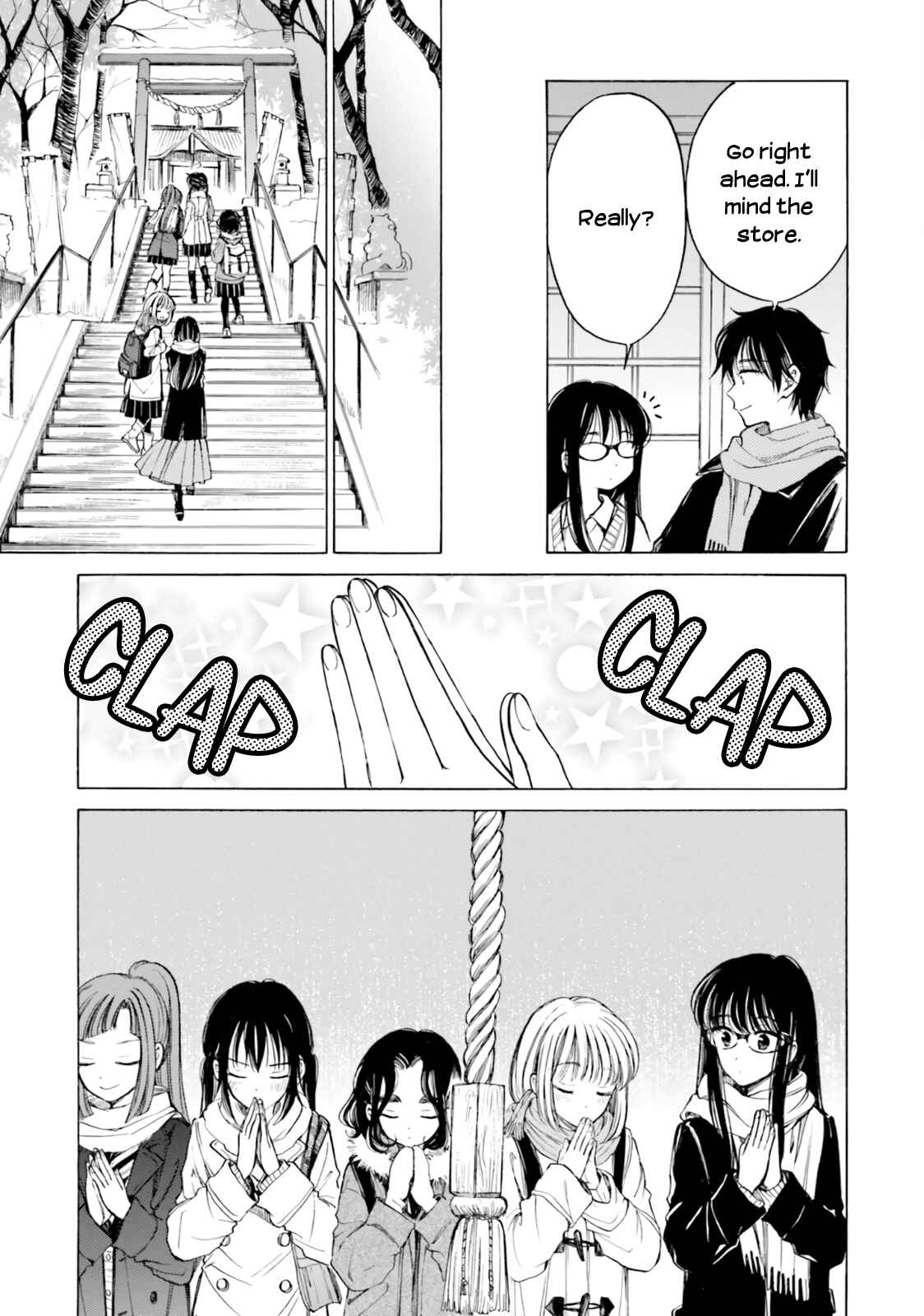 Chapter 87 - Page 5