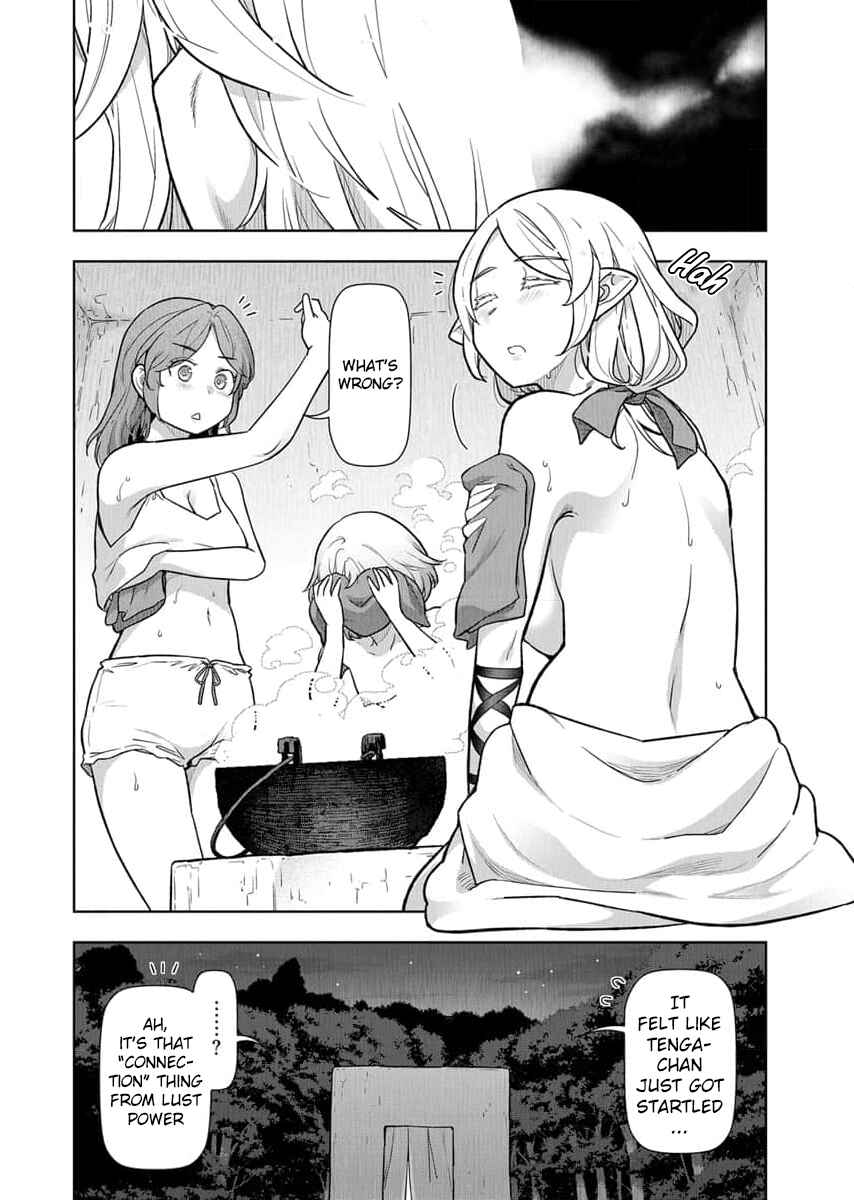 Chapter 17 - Page 3