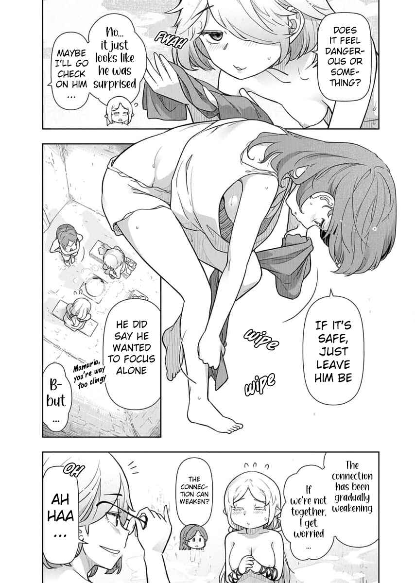 Chapter 17 - Page 4