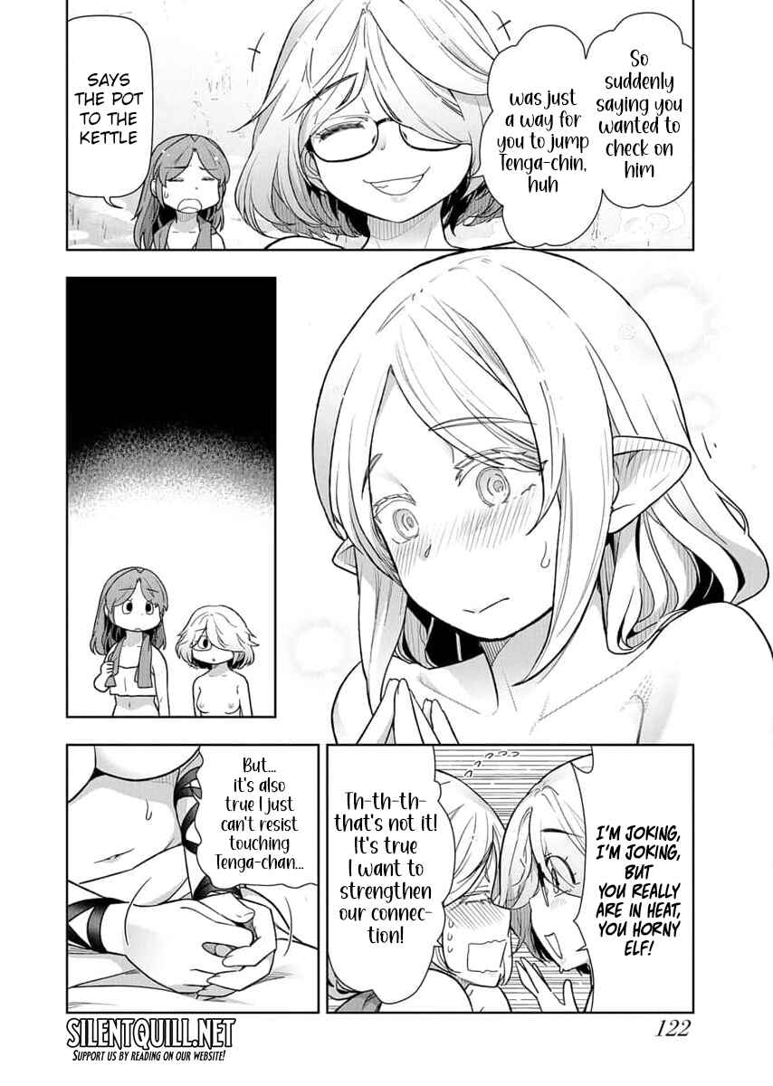 Chapter 17 - Page 5