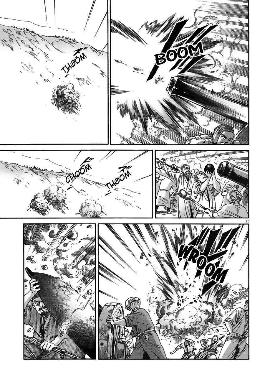 Chapter 31 - Page 24
