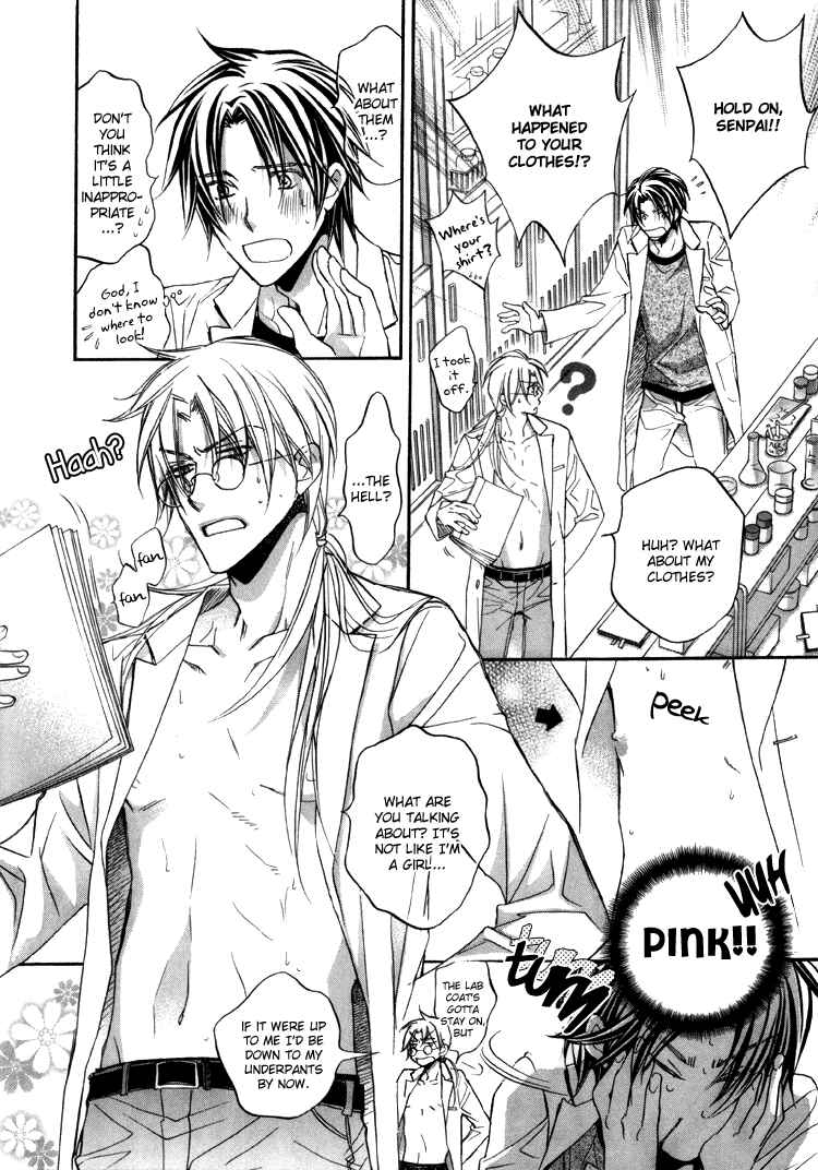 Chapter OVA1 DVD Extra - Page 3