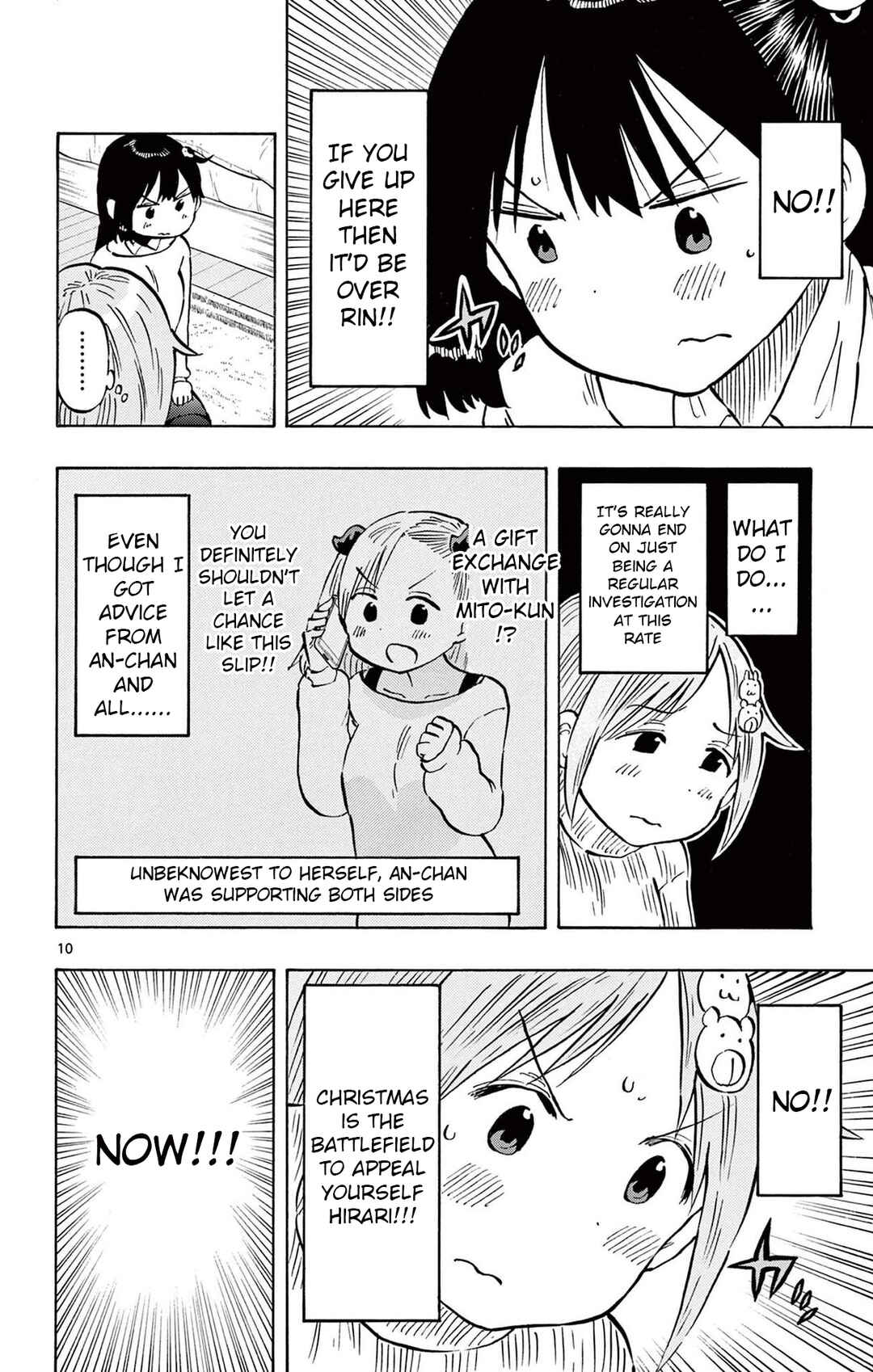 Chapter 82 - Page 10